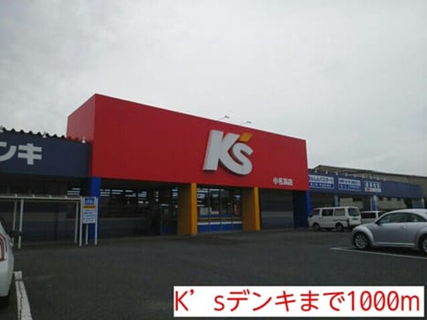 Naikan18 20150112000000 945x630