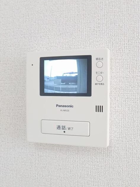 Naikan9 20260519000000 945x630