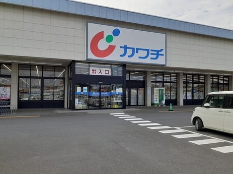 Naikan14 20220310000000