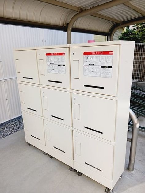 Naikan5 20260601000000 945x630