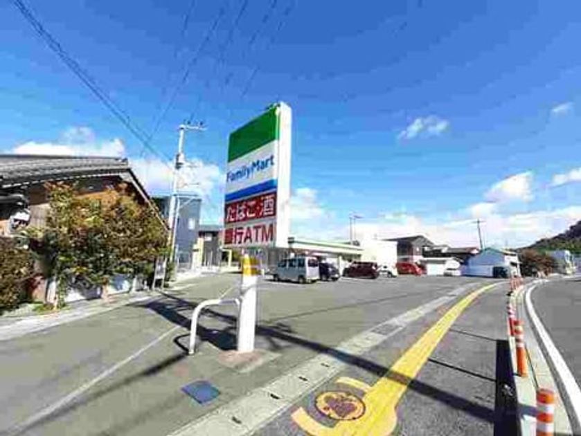 Naikan15 20220215000000 945x630
