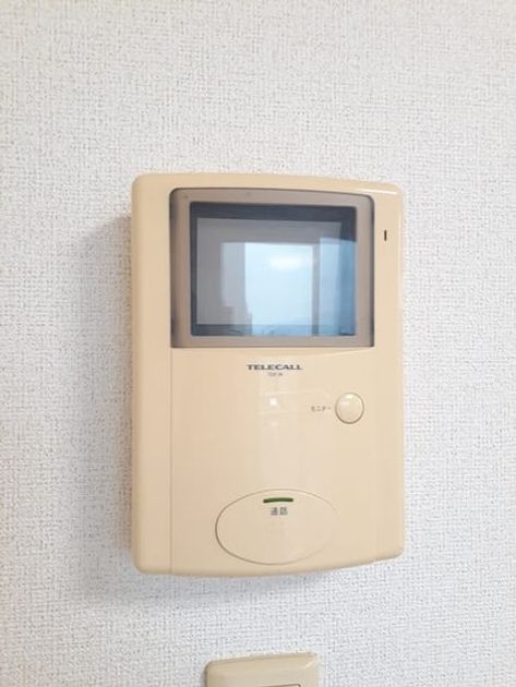 Naikan12 20231205000000 945x630