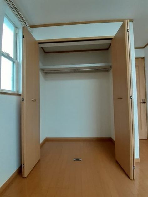 Naikan6 20231205000000 945x630
