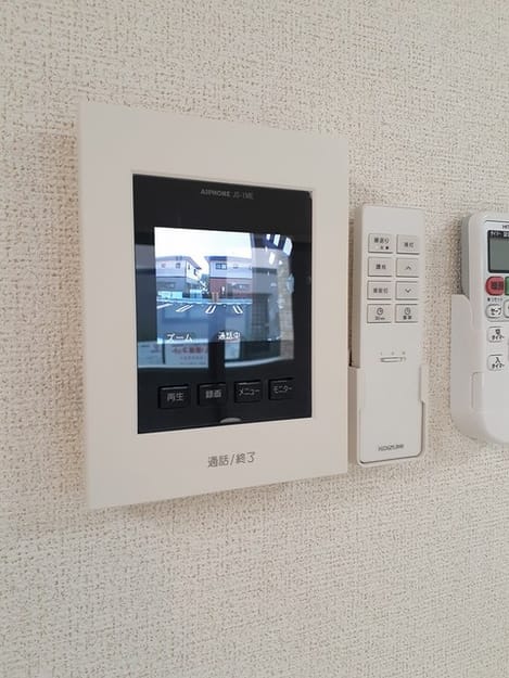 Naikan9 20230909000000