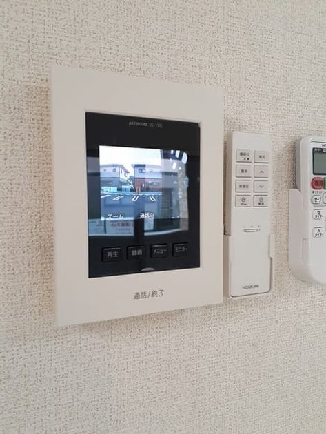 Naikan9 20230909000000 945x630