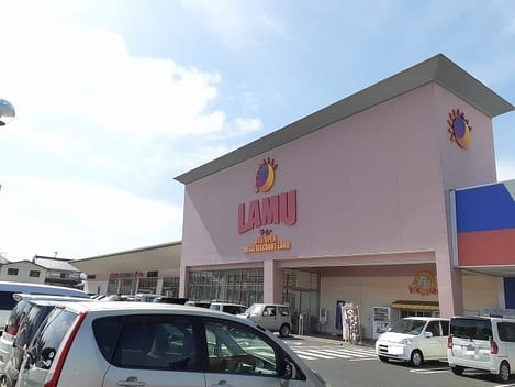 Naikan17 20210715000000