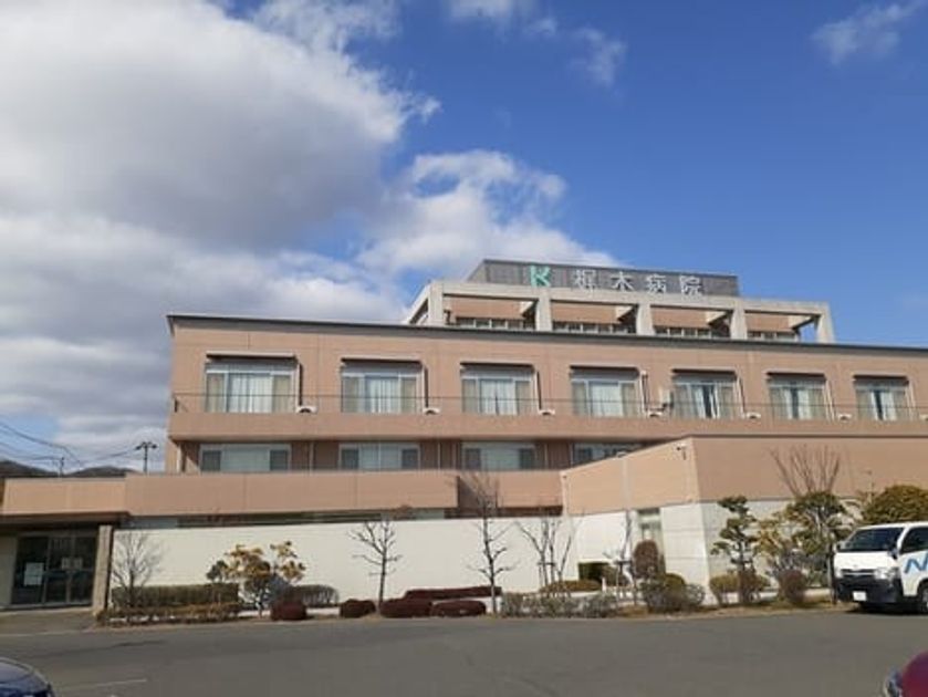 Naikan16 20240724000000 945x630