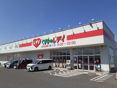 Naikan17 20240724000000