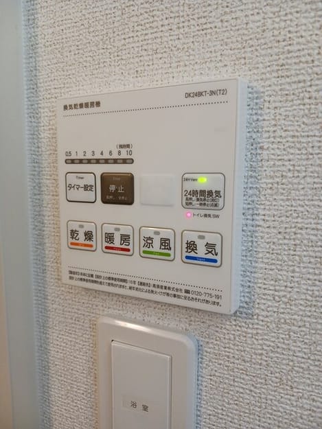Naikan5 20260330000000