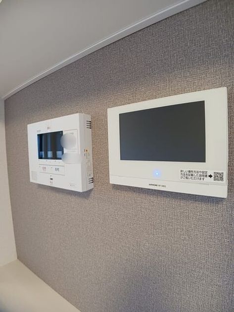 Naikan7 20260529000000 945x630