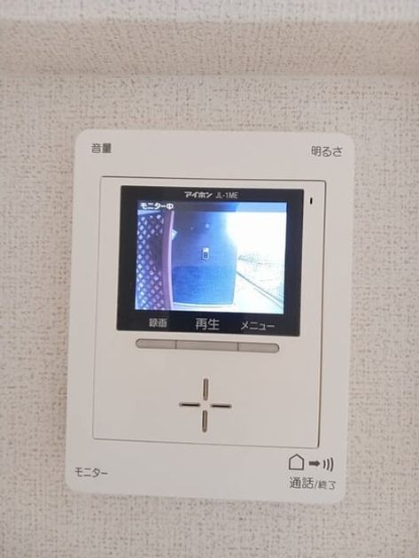 Naikan12 20260416000000 945x630