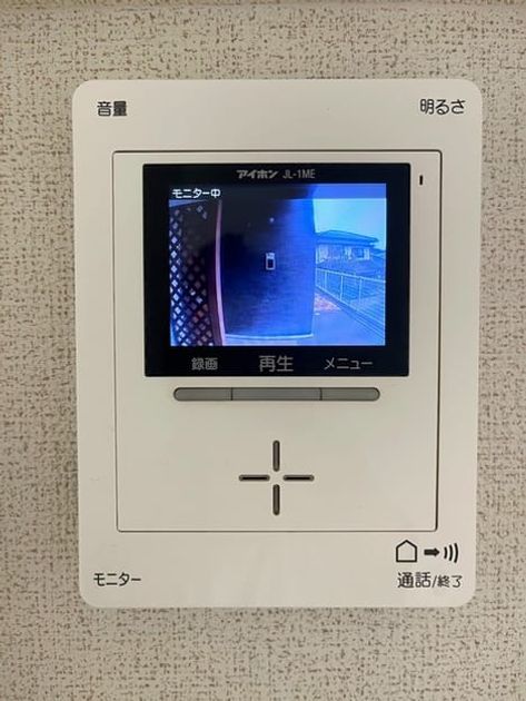 Naikan12 20260928000000 945x630