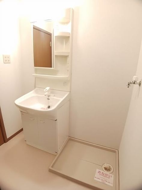 Naikan9 20260423000000 945x630