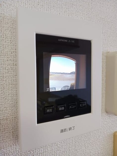 Naikan12 20260312000000 945x630