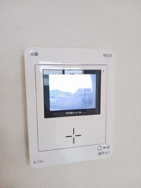 Naikan9 20260417000000 945x630