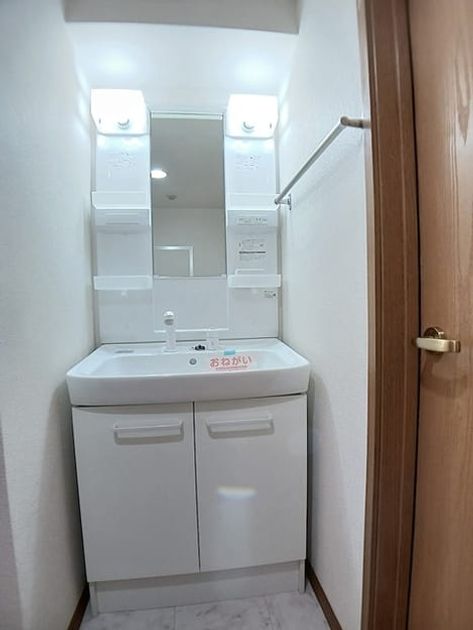 Naikan4 20261022000000 945x630
