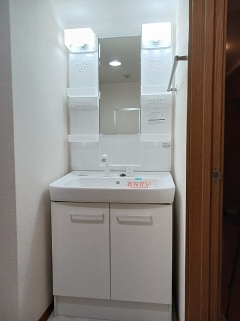 Naikan7 20260330000000