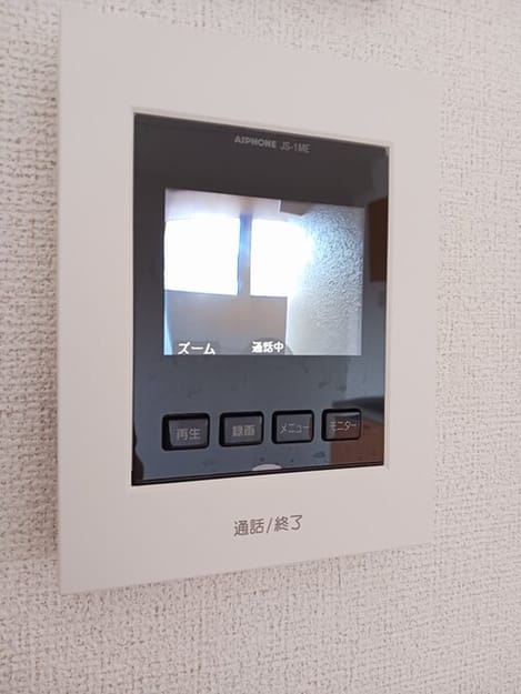 Naikan9 20260323000000