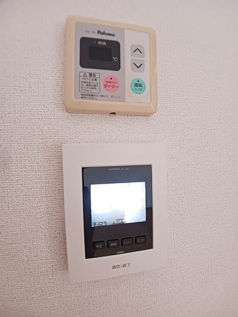 Naikan9 20261022000000 945x630