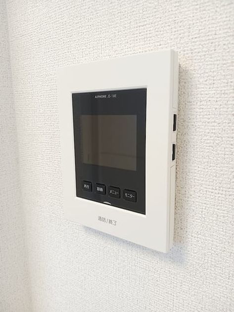 Naikan10 20260926000000 945x630