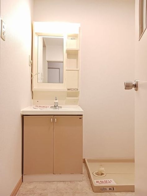 Naikan7 20241101000000 945x630