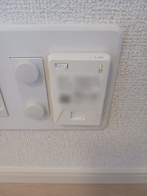 Naikan10 20260724000000 945x630