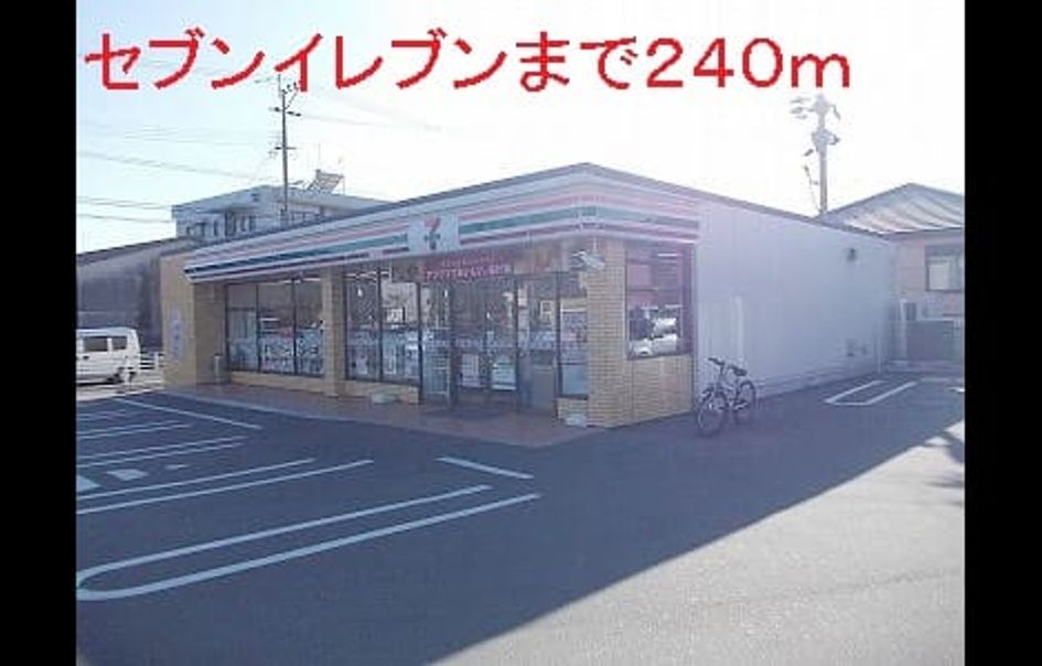 Naikan13 20140311000000 945x630