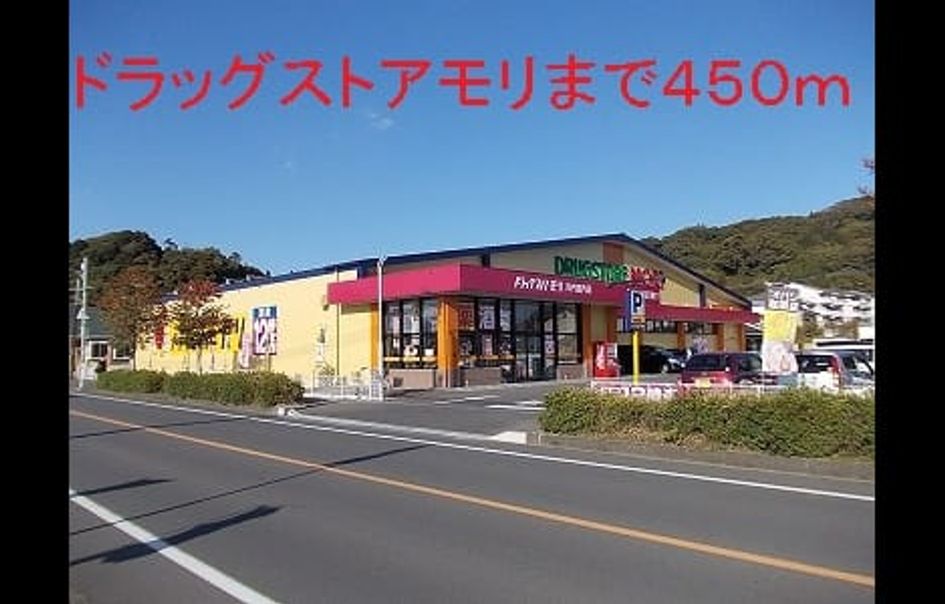 Naikan16 20140311000000 945x630