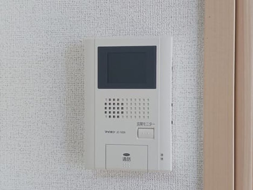 Naikan10 20260409000000 945x630