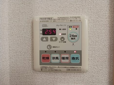 Naikan12 20260409000000