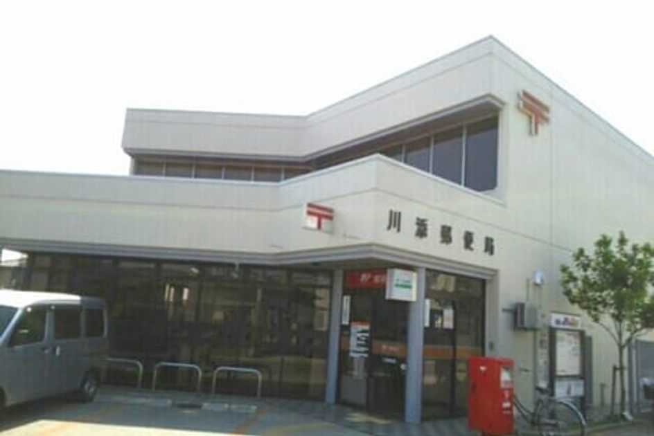 Naikan16 20200608000000 945x630