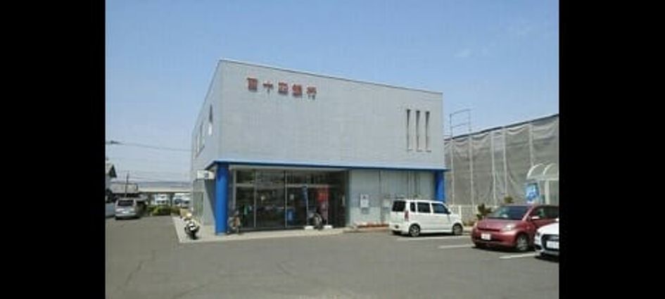 Naikan18 20200608000000 945x630