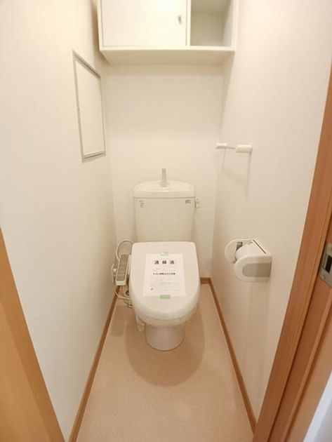 Naikan4 20260410000000 945x630