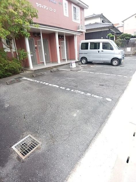Naikan11 20260910000000 945x630