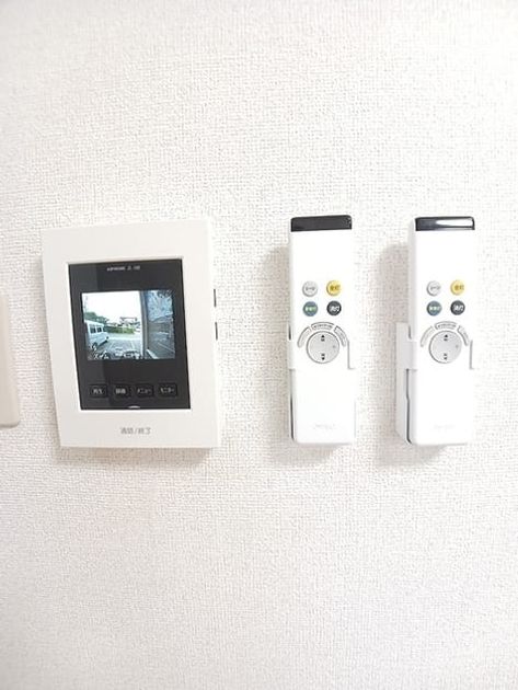 Naikan8 20260910000000 945x630