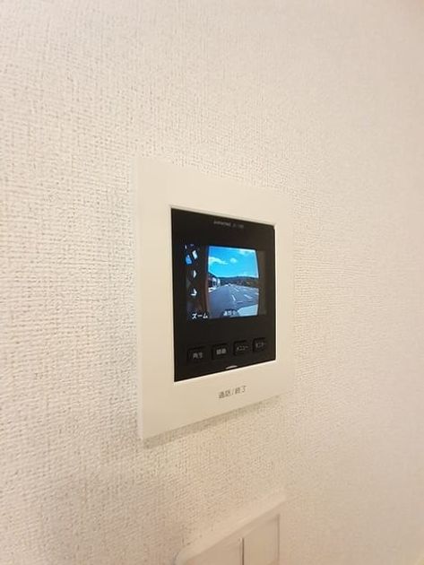 Naikan8 20230928000000 945x630