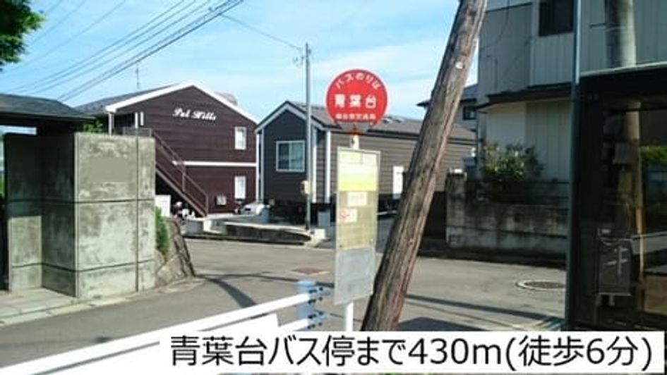 Naikan13 20220413000000 945x630