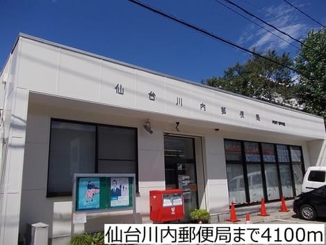 Naikan14 20180515000000