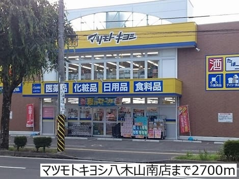 Naikan15 20180123000000