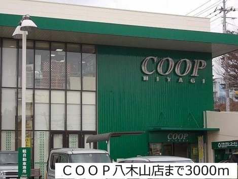 Naikan16 20171222000000