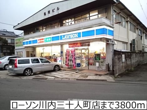 Naikan17 20180515000000
