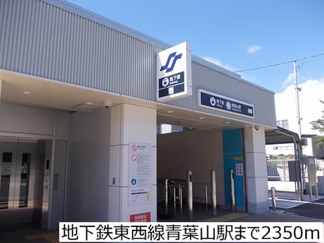 Naikan18 20171109000000