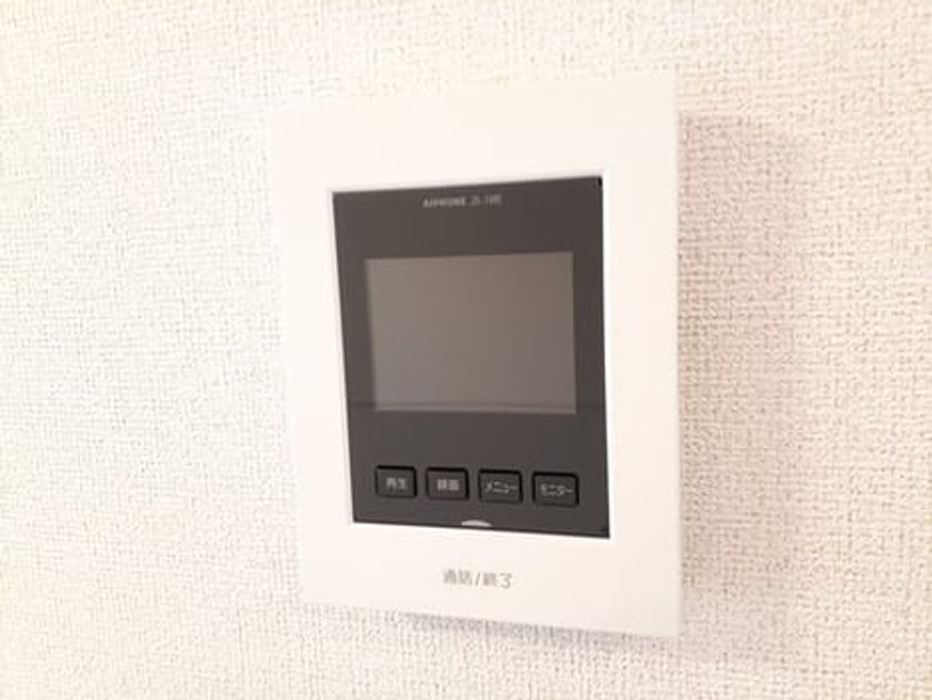 Naikan10 20240209000000 945x630