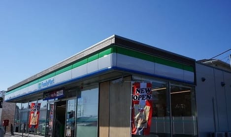 Naikan13 20210420000000