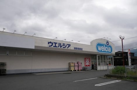 Naikan17 20210420000000