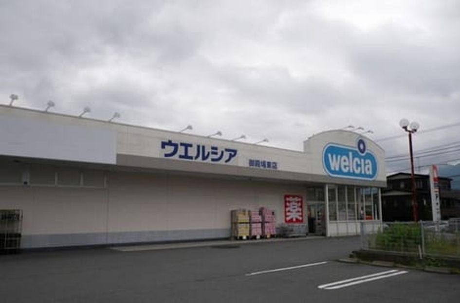 Naikan17 20210420000000 945x630