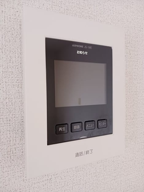 Naikan8 20260319000000