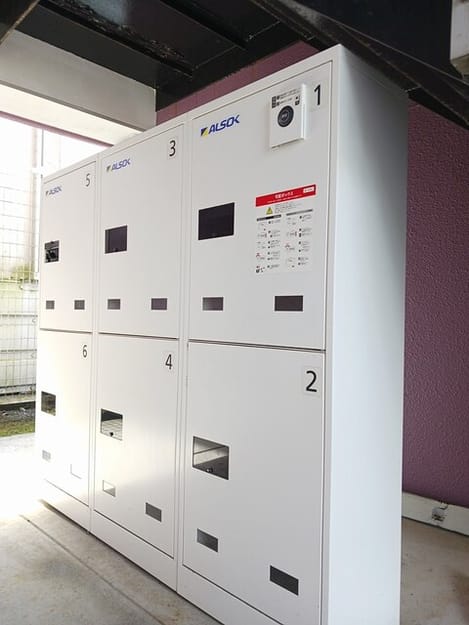 Naikan9 20250404000000