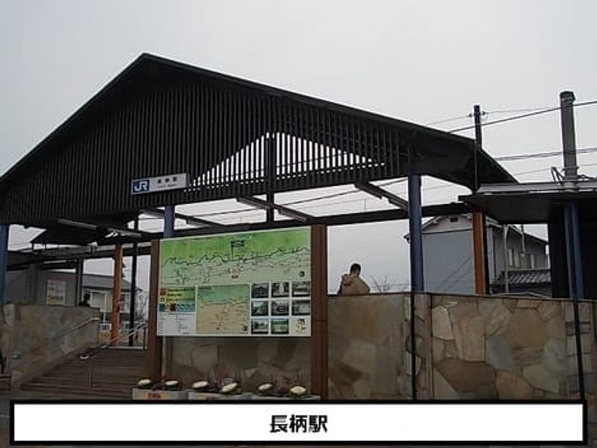 Naikan13 20200716000000 945x630
