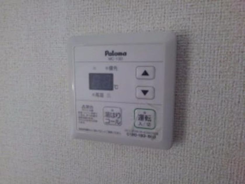 Naikan9 20191216000000 945x630